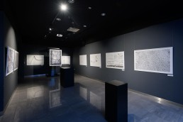 Ponad Zima – A Stanska Gallery, Warszawa